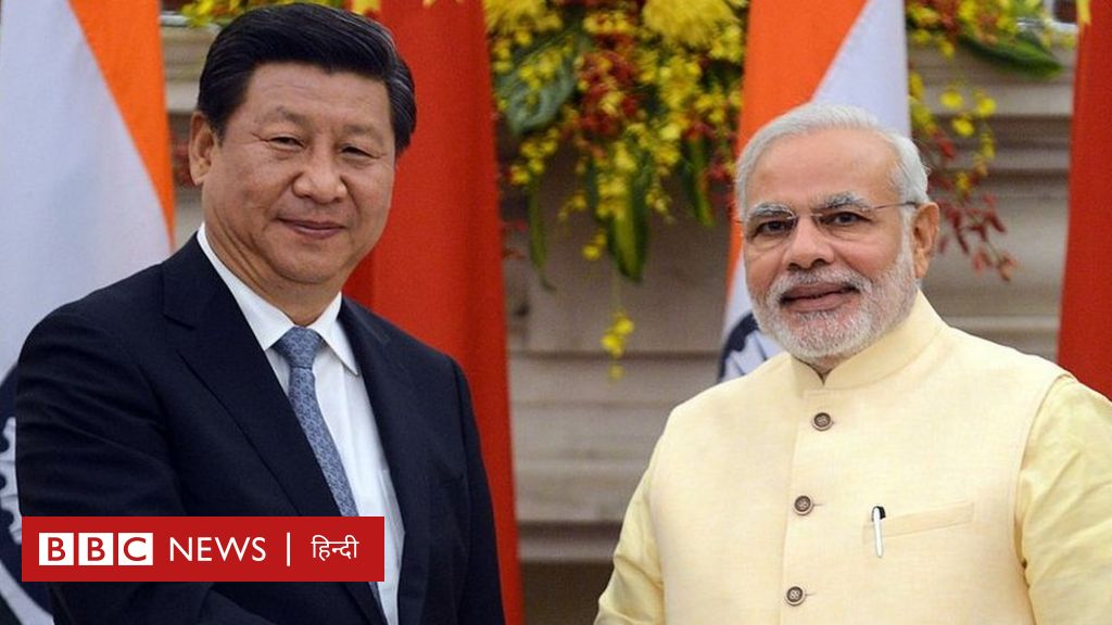 भारत की चीन पर निर्भरता इस हद तक क्यों बढ़ रही है? - BBC News हिंदी