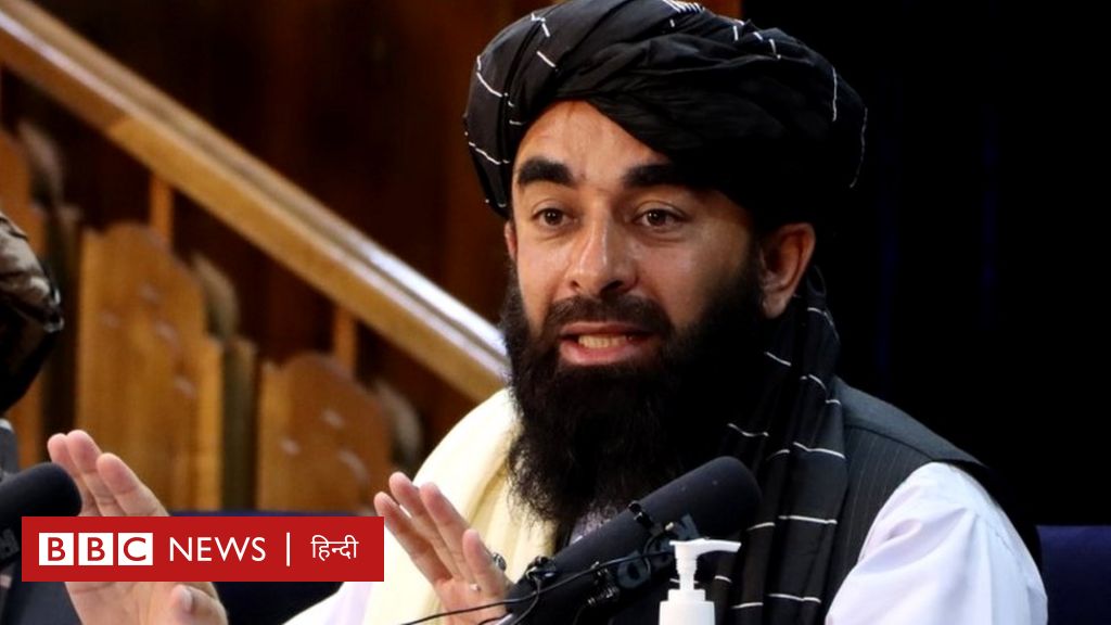 तालिबान 2.0 तालिबान 1.0 से अलग है या सिर्फ़ अलग दिखने का दिखावा कर रहा है?