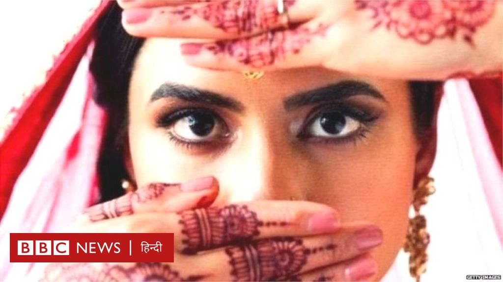 मुस्लिम लड़की हिंदू लड़के की वो प्रेम कहानी जिन्हें एड्स भी नहीं रोक पाया Bbc News हिंदी