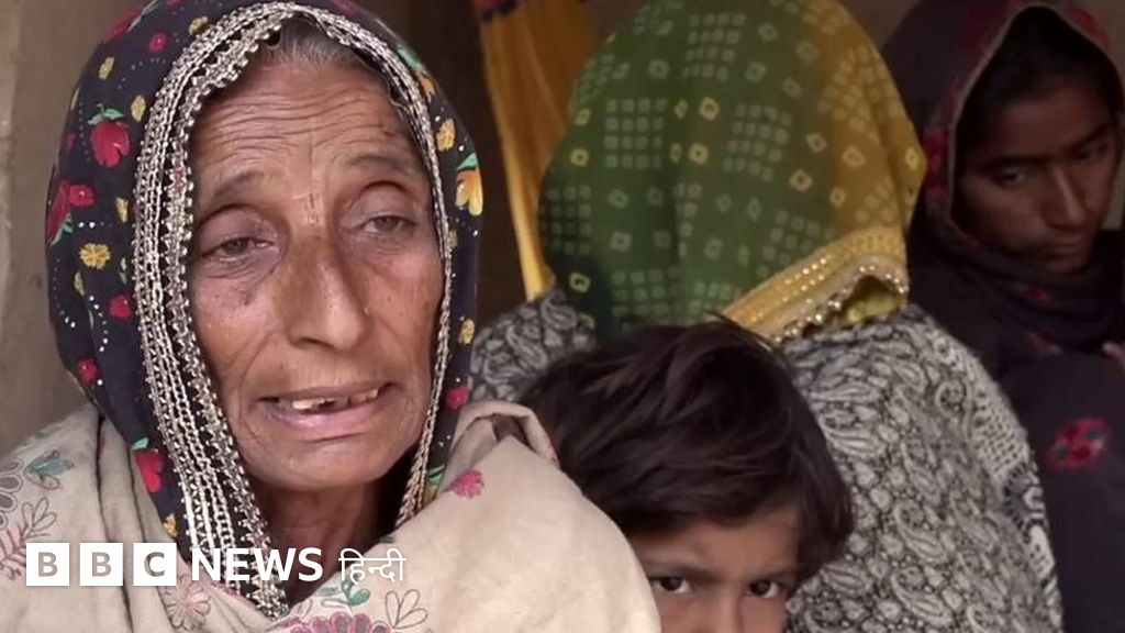 पाकिस्तान में ‘जबरन धर्म परिवर्तन’ का आरोप, क्या है पूरा मामला? – BBC News हिंदी