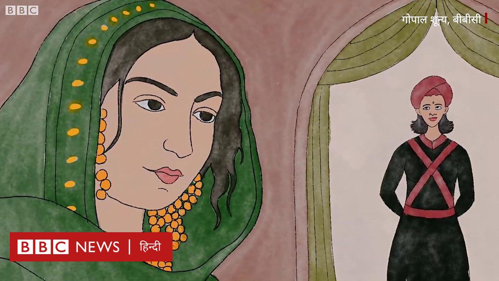 ऊदा देवी : 36 अंग्रेज़ सैनिकों को मार कर पति की मौत का बदला लेने वाली महिला