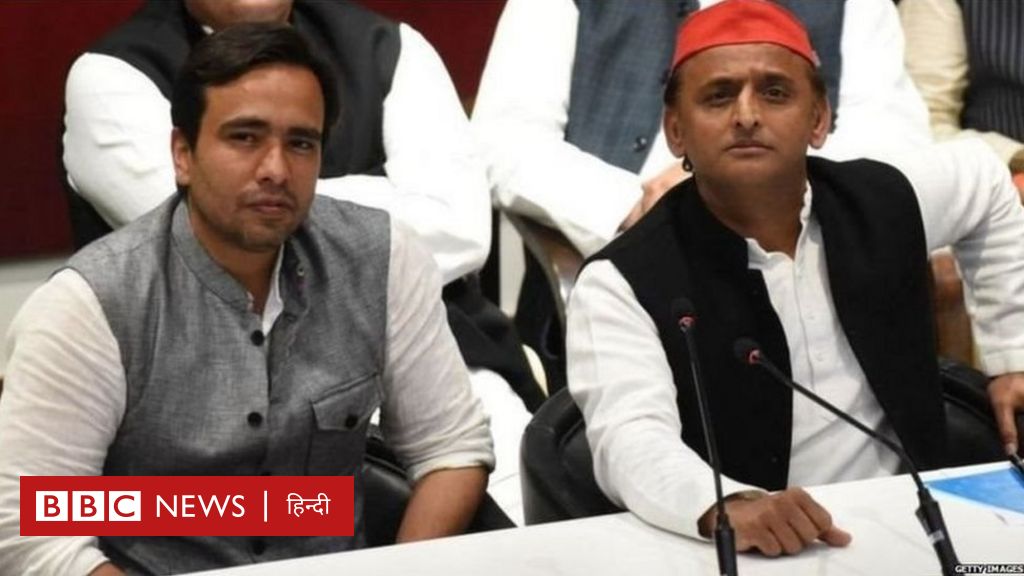 अखिलेश यादव और जयंत चौधरी का 'यूपी बदलो' का नारा मोदी-योगी के ख़िलाफ़ कितना कामयाब होगा