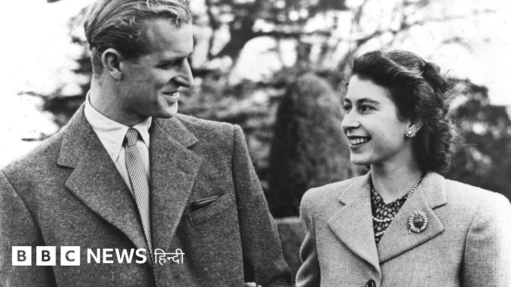महारानी और प्रिंस फ़िलिप का कभी ना ख़त्म होना वाला प्यार