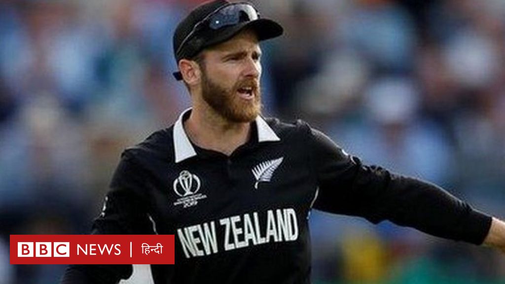 भारत से पिटी न्यूज़ीलैंड टीम टी-20 विश्व कप के बाद अर्श से फ़र्श पर क्यों आई