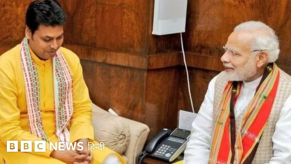 त्रिपुरा में कितने बड़े संकट से जूझ रही है बीजेपी?