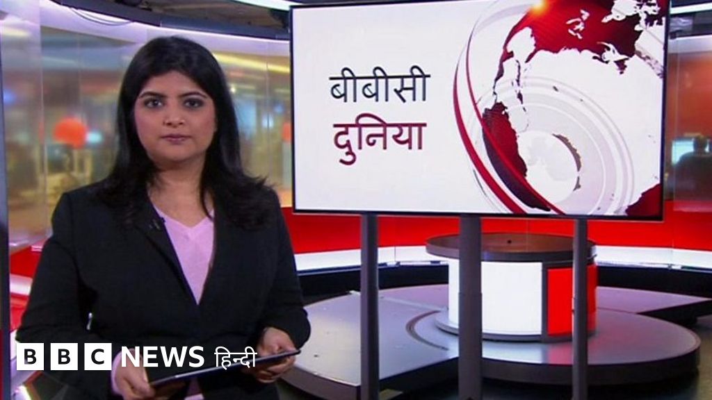 BBC CURRENT NEWS IN HINDI visual data 7