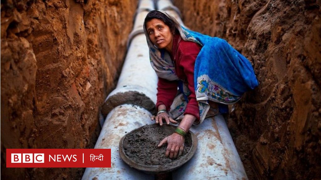 कोरोना लॉकडाउन से प्रभावित असंगठित ...