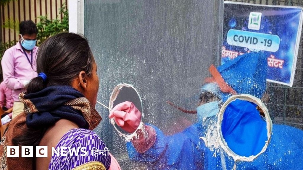 पश्चिम बंगाल में कोरोना से बदहाल और आतंकित हैं ग्रामीण इलाक़े