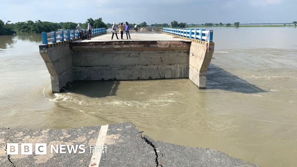 बिहार की ये तस्वीरें नीतीश सरकार के कामकाज पर उठाती हैं गंभीर सवाल - BBC हिंदी