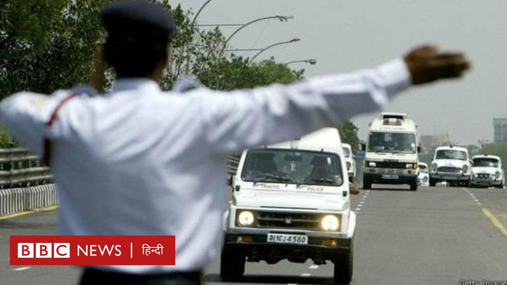 प्रेस रिव्यू: दिल्ली में एक्सिडेंट होने पर होगा मुफ्त इलाज - BBC News हिंदी