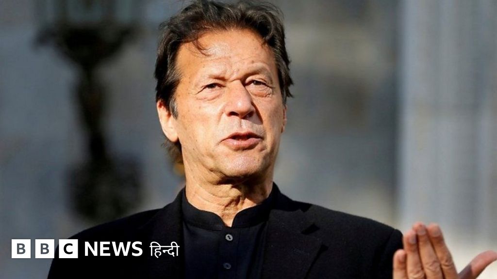 पाकिस्तान में भूचाल लाने वाला ऑडियो क्लिप