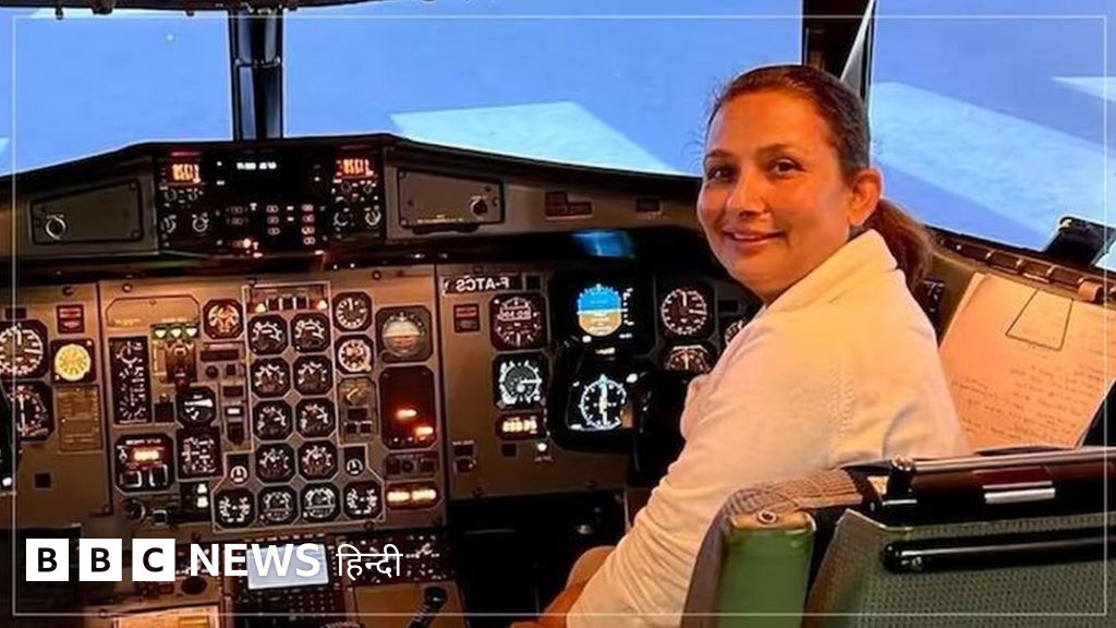 नेपाल विमान हादसा: पति के नक्शे कदम पर बनीं पायलट, एक जैसे हादसे में मौत