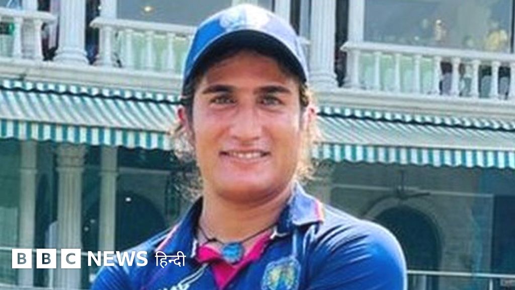 जासिया अख़्तर: चरमपंथियों के ख़ौफ़ से छोड़ा था क्रिकेट, अब दिल्ली कैपिटल्स से खेलेंगी