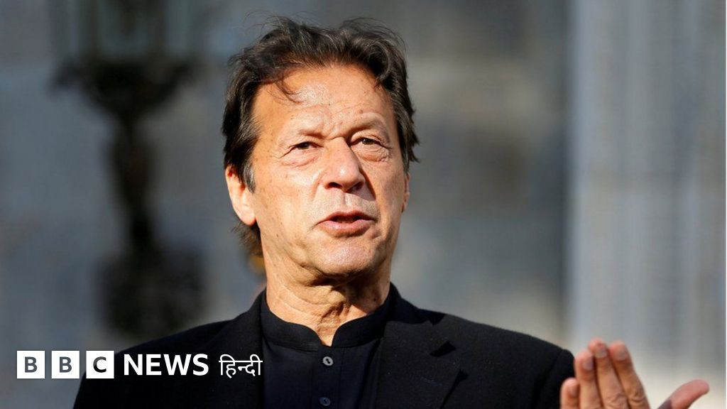 पाकिस्तान की पहली राष्ट्रीय सुरक्षा नीति के आख़िर क्या हैं मायने?