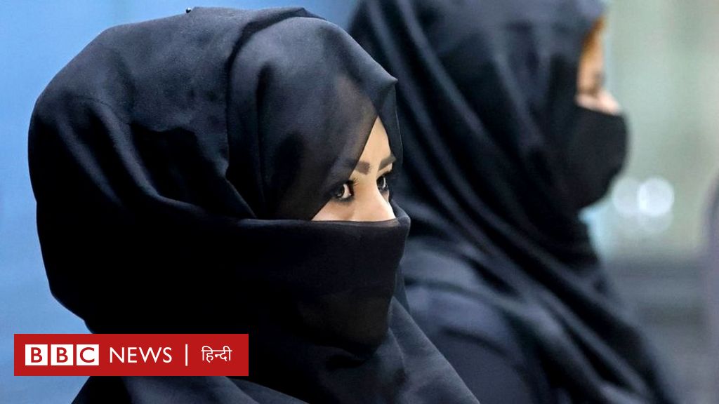 हिजाब पहनकर पढ़ें लड़कियां, पर्दे के पीछे से पढ़ा सकते हैं पुरुष शिक्षक: तालिबान