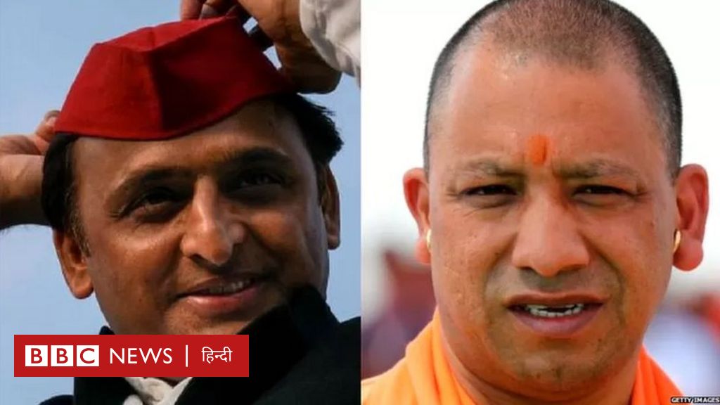 उत्तर प्रदेश: योगी के 'चुनाव 80 बनाम 20 का' वाले बयान पर अखिलेश बोले 'अपमान करने वाली राजनीति'