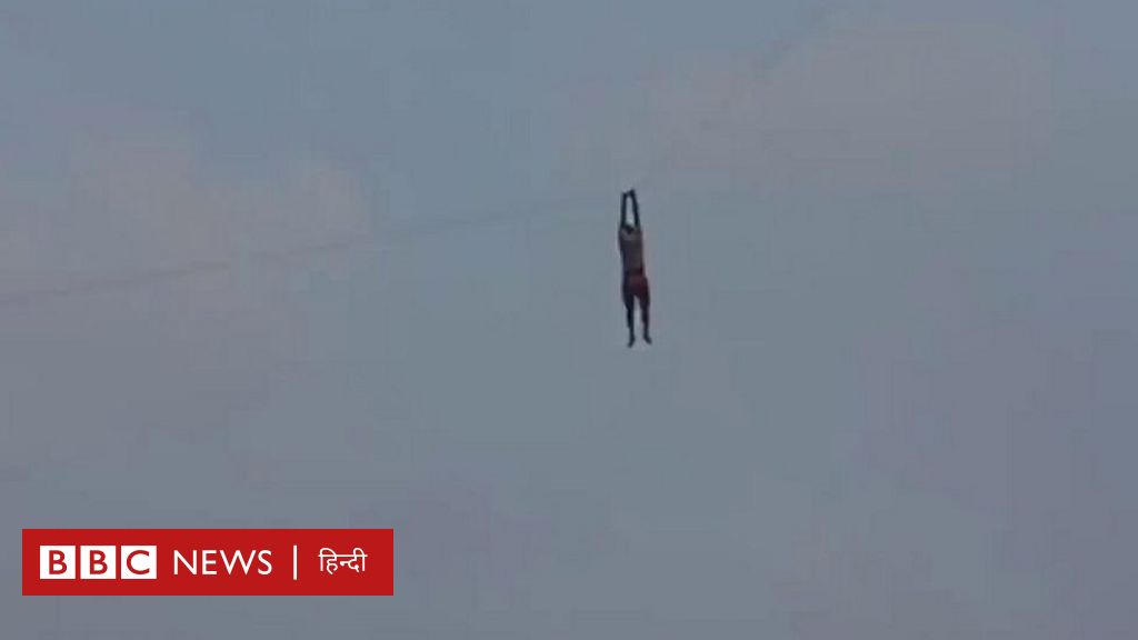 श्रीलंका में एक लड़का जब पतंग के साथ ही उड़ गया