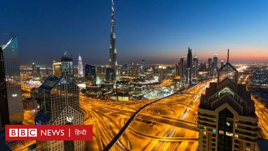 दुबई इतने कम सालों में चकाचौंध और गगनचुंबी इमारतों का शहर कैसे बन गया