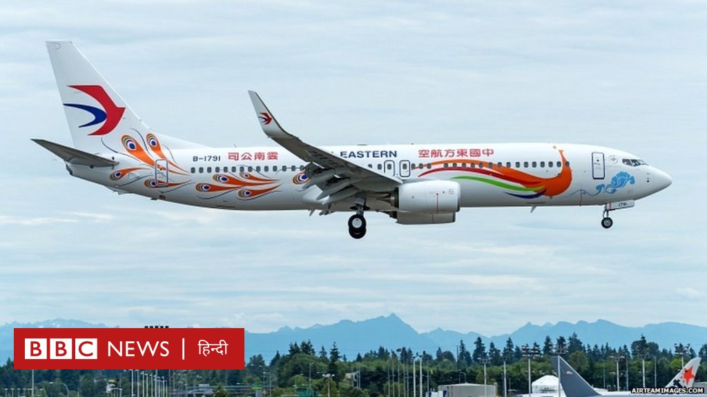 चीन में क्रैश के बाद भारत ने बोइंग 737 विमानों की क्यों बढ़ाई निगरानी?