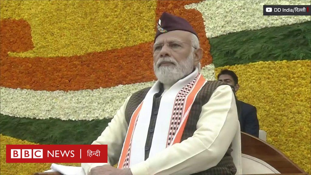 पीएम मोदी ने पहनी उत्तराखंडी टोपी, खूब हुई चर्चा - BBC News हिंदी