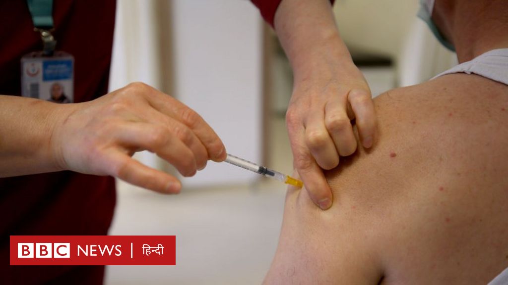 मोदी सरकार की कोरोना वैक्सीन पर घोषणा क्या सफल हो पाएगी?