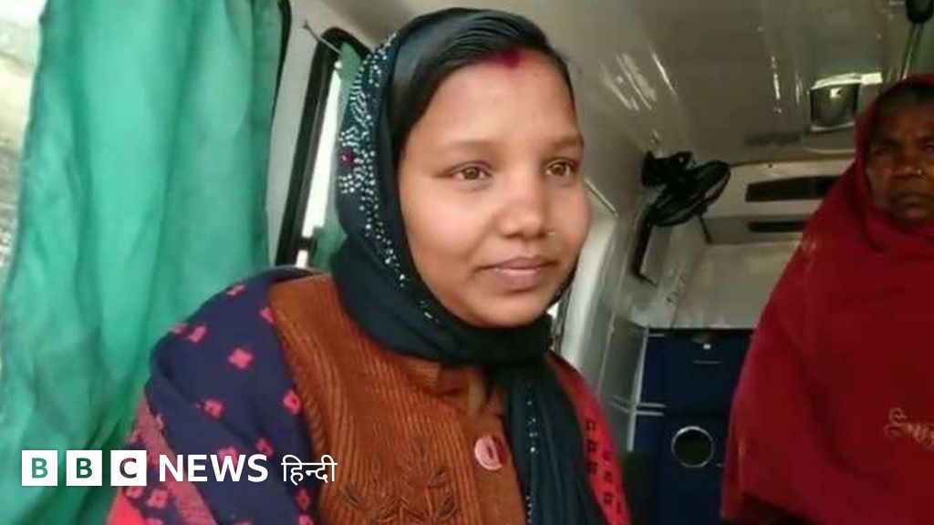 बच्चे के जन्म के दिन ही परीक्षा देने क्यों पहुँच गईं रुक्मिणी? – BBC News हिंदी