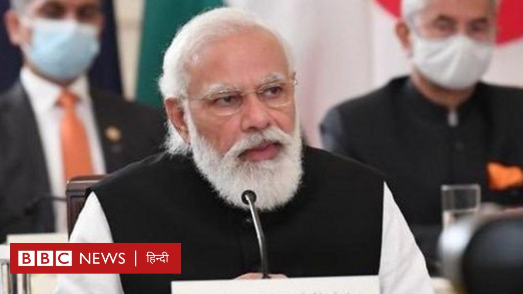 पीएम मोदी के अमेरिका दौरे पर क्या बोला विदेशी मीडिया?