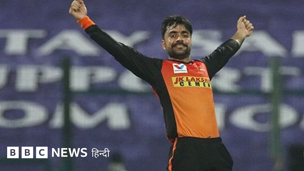 IPL 2020: SRHvsDC -हैदराबाद की दिल्ली पर दमदार जीत, 15 रन से हराया - BBC हिंदी