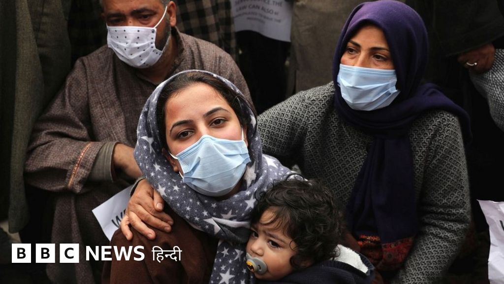 कश्मीर: मुठभेड़ में हो रही मौतें और उनकी जांच की क्या है ज़मीनी हक़ीक़त?