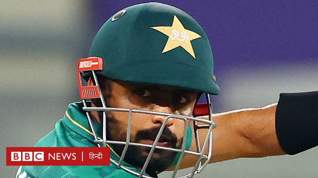 #BabarAzam 'प्लेयर ऑफ द टूर्नामेंट' नहीं बने, कुछ पाकिस्तानी ख़फ़ा