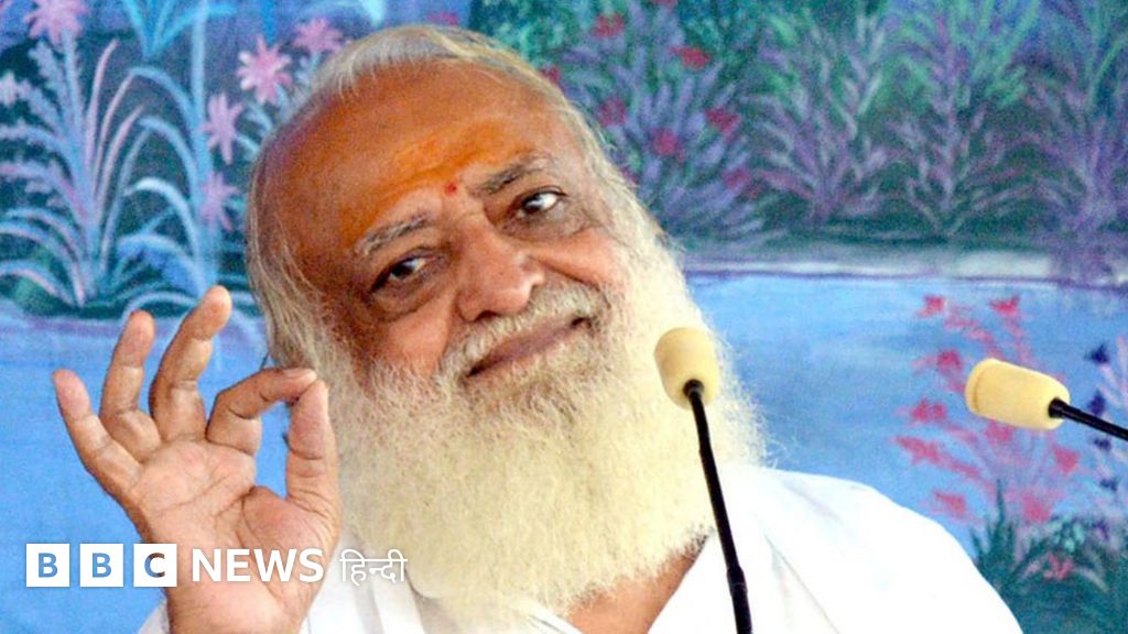 आसाराम: बलात्कार के मामले में गांधीनगर की अदालत करेगी सज़ा का एलान