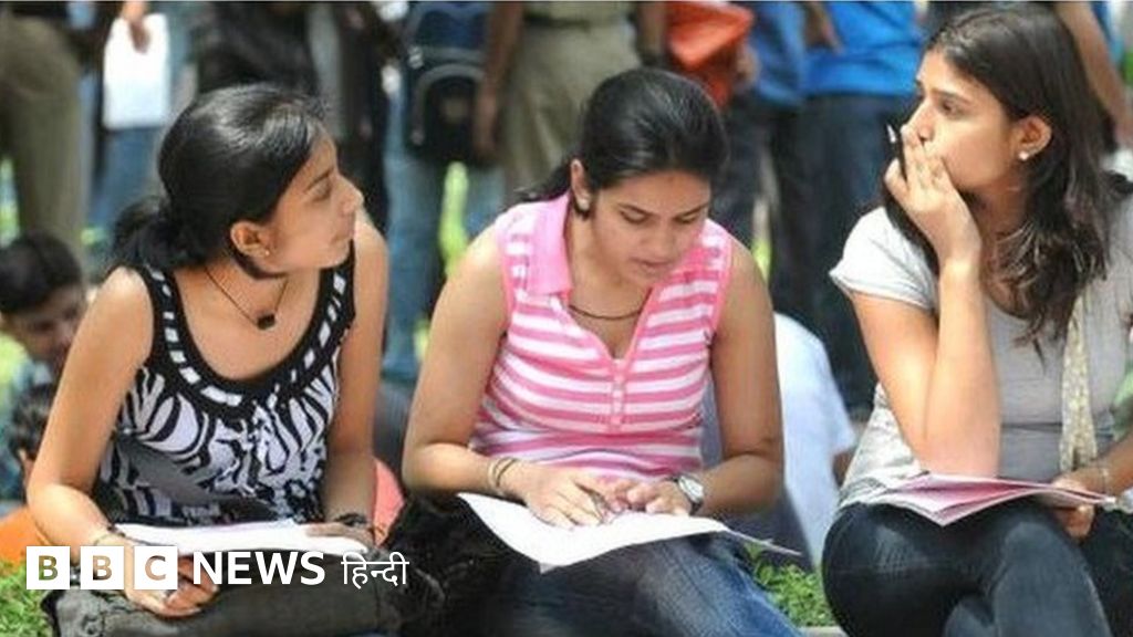 CUET: केंद्रीय विश्वविद्यालयों में अंडरग्रैजुएट कोर्स के लिए आवेदन शुरू- जानिए क्या करना होगा