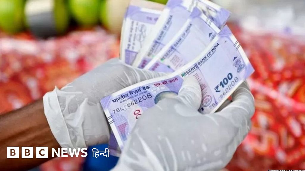 विकास को रफ़्तार देने के लिए कितनी तैयार है भारतीय अर्थव्यवस्था की ज़मीन