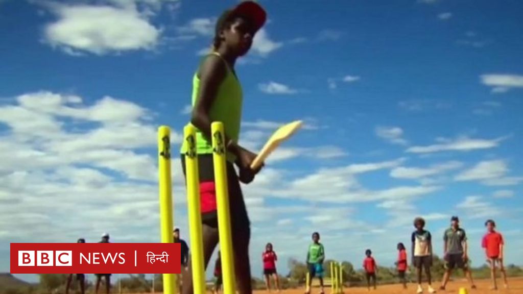 क्रिकेट और बाक़ी खेल को जलवायु परिवर्तन किस तरह बदल देगा?