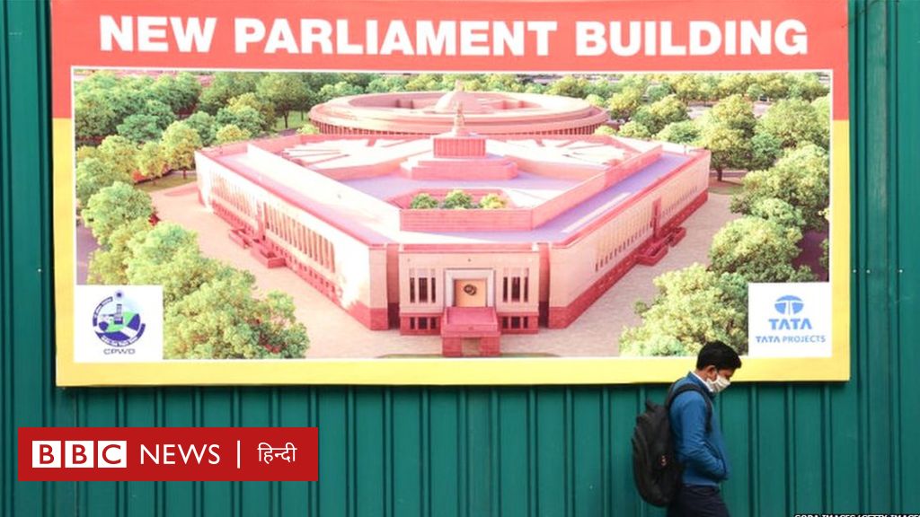 सेंट्रल विस्टा: मोदी सरकार के ड्रीम प्रोजेक्ट का निर्माण कोरोना महामारी के दौर में 'आवश्यक सेवा' कैसे?