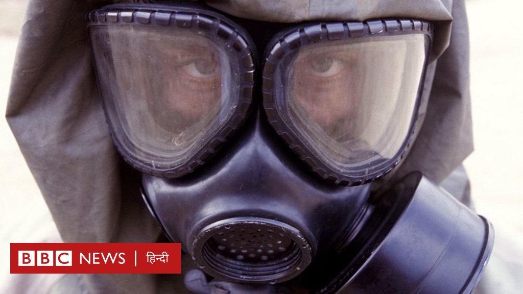 रूस-यूक्रेन युद्ध: रासायनिक हथियार क्या होते हैं और क्या रूस उनका इस्तेमाल कर सकता है?