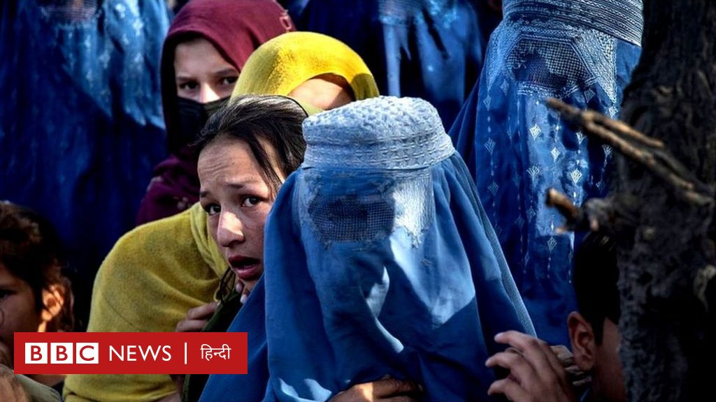अफ़ग़ानिस्तान: बरसती गोलियां, चिल्लाते सैनिक और नन्हे बच्चों को लिए गुहार लगाते लोग