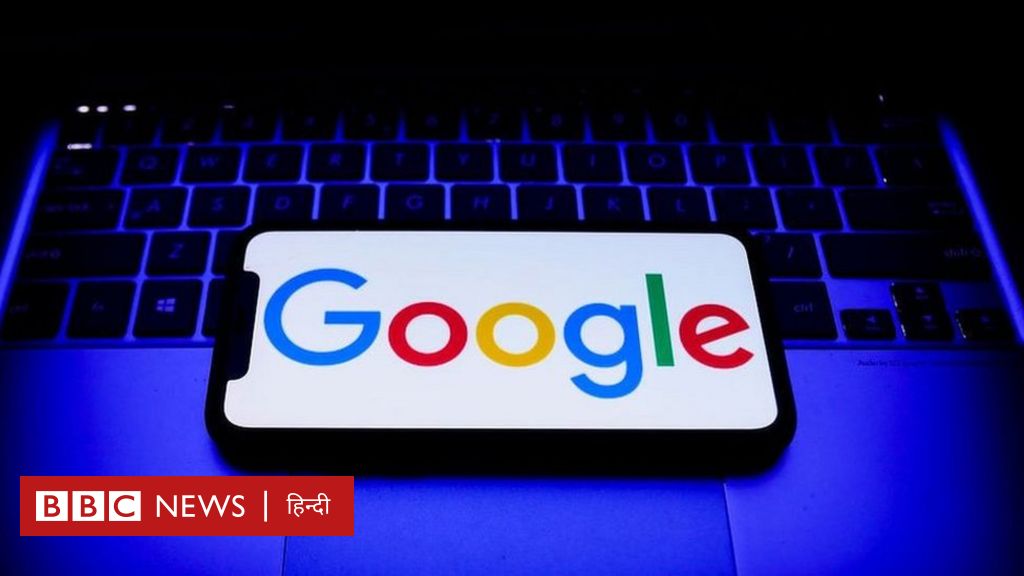गूगल पर भारतीयों ने 2021 में सबसे ज़्यादा क्या और किसे सर्च किया?