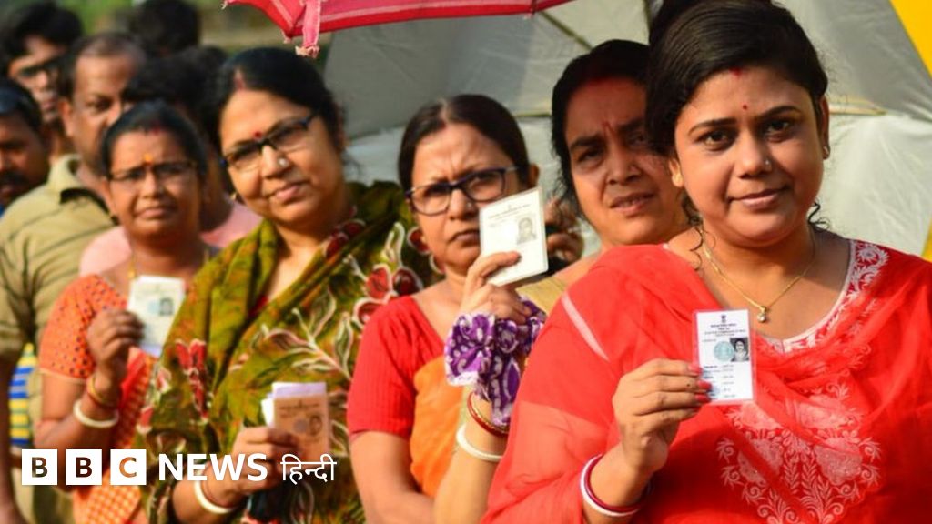 म द क मह ल व टर न भ क य क य पस द Bbc News ह द म द क मह ल व टर न भ क य क य पस द Bbc News ह द