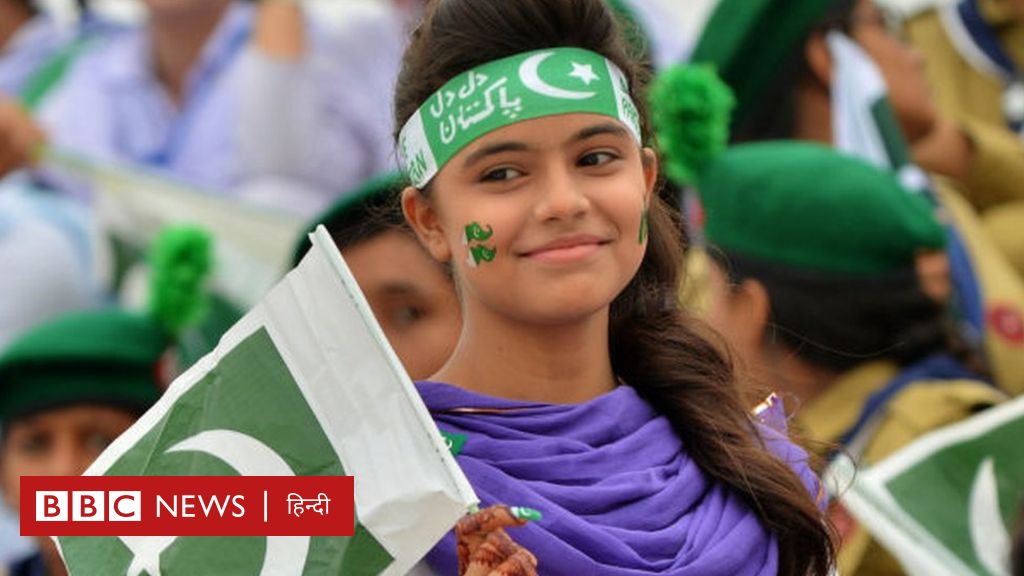 पाकिस्तान का भारत से एक दिन 'बड़ा' होने की कहानी