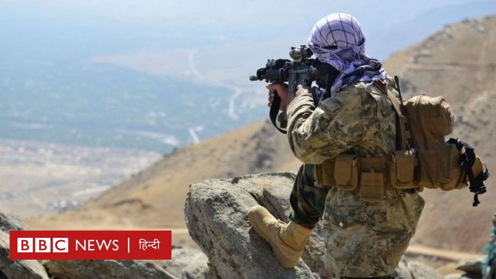 अफ़ग़ानिस्तान: तालिबान ने कहा पंजशीर क़ब्ज़े में, मसूद बोले- जंग जारी