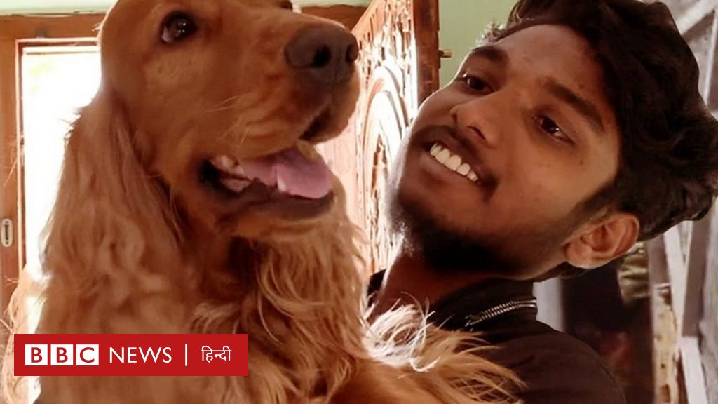 भारतीय छात्र यूक्रेन में अपने कुत्ते से बिछड़ा
