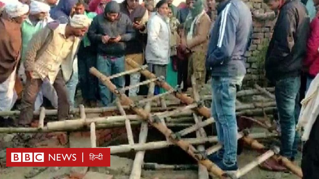 कुशीनगर का वो हादसा जिसमें 13 लोगों की जान चली गई