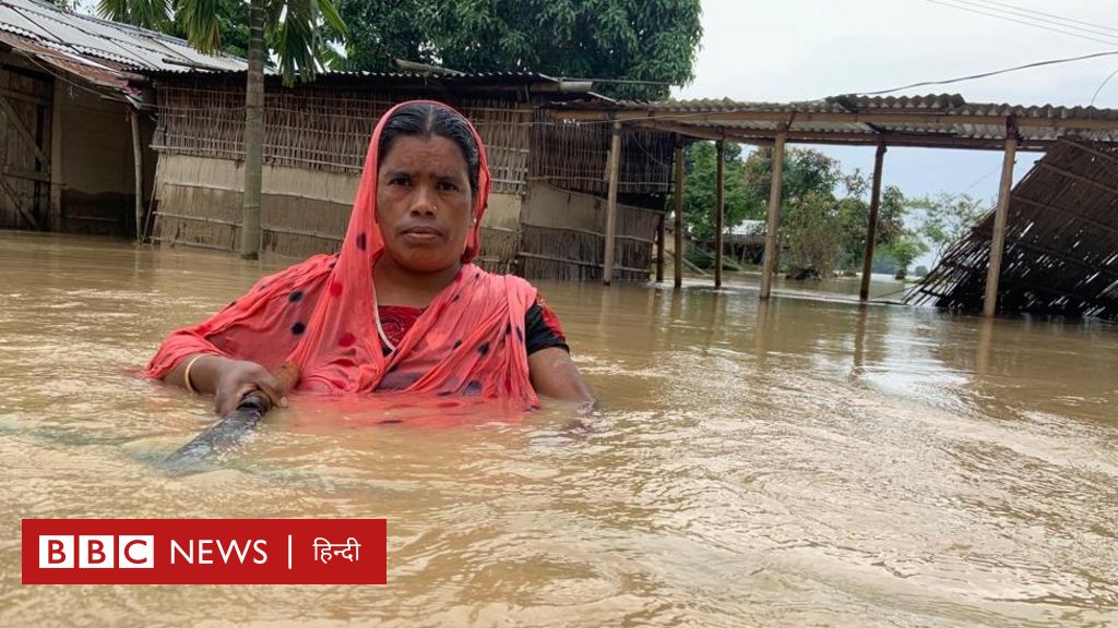 असम में बाढ़ से तबाही, 'घर छोड़कर नहीं भागती तो ज़िंदा नहीं बचती': ग्राउंड रिपोर्ट