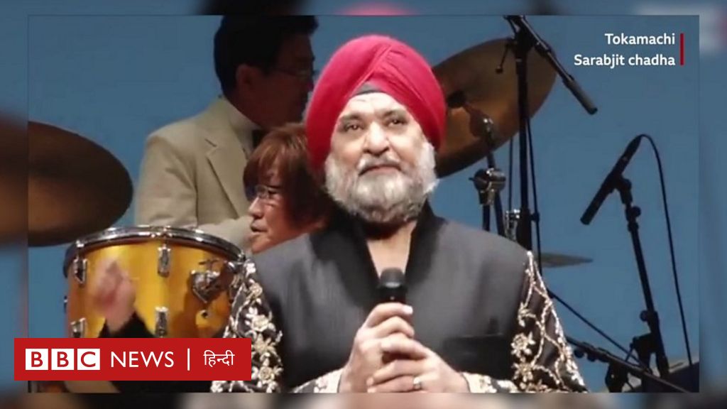 जापानी संगीत एनका गाने वाले में भारतीय सिख गायक की कहानी