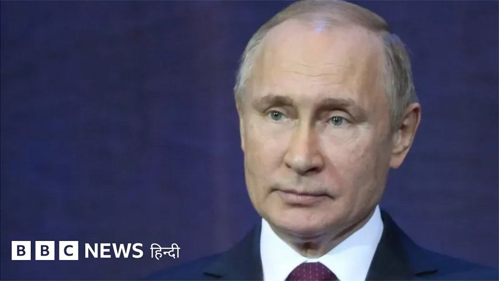 पुतिन यूक्रेन को समझने में क्या रणनीतिक ग़लती कर बैठे