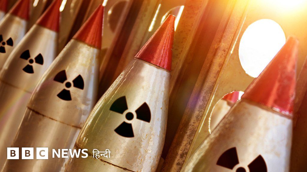 वो मौक़े जब दुनिया परमाणु युद्ध के कगार तक पहुंची