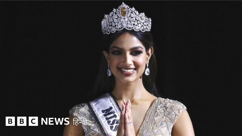 हरनाज़ संधू – वो सवाल और जवाब जिन्होंने मिस यूनिवर्स का दिलाया ताज