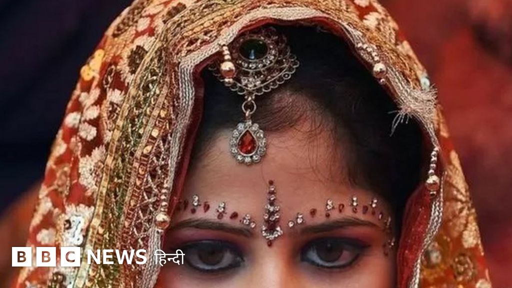 मैरिटल रेप को गैरक़ानूनी माननेवाले नेपाल और ब्रिटेन से क्या सीख सकता है भारत?