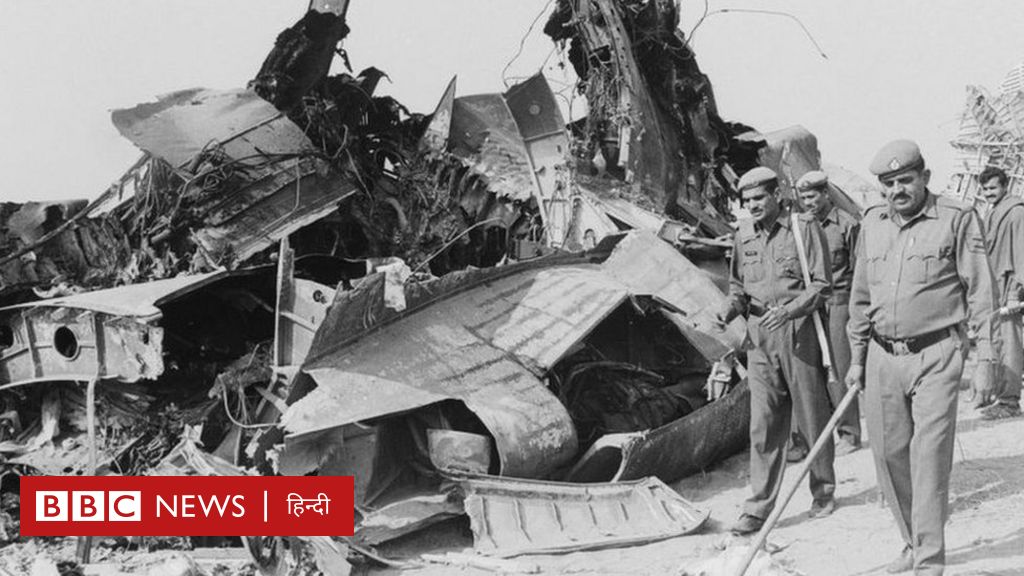 25 साल पहले हरियाणा में कैसे टकरा गए थे सऊदी और कज़ाख़ विमान?